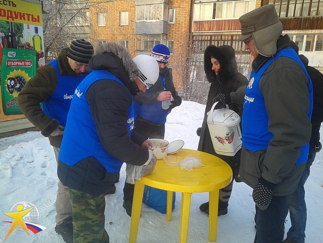 Накорми голодного. Общественная организация Обновление.